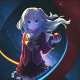 regrine