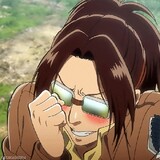 ลิซ'ซ 'ไง'ง ฯ.