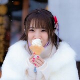miyichiyin