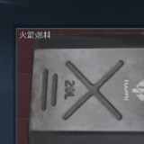 yizhikaixindanm