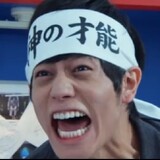 kamixianxiajiao