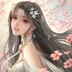 火桑花