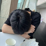 dongjingbolixin