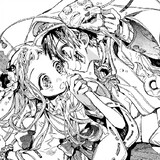 hanakonene-chan
