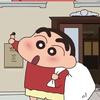 xiaoxinxinsukan