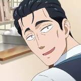 รักคุณลุง