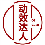 cgsmallyouximeishuketang