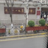 2025shanganwenle