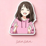 sansanshidakeai_