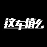 zhechezhime