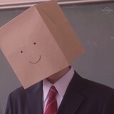 kidoyuki