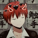 karma_akabane.