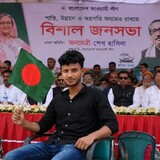 bili_2020874190