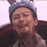 bszhugekongming