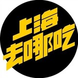 qushanghainachia