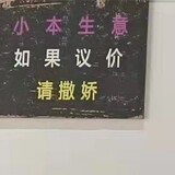 nemonvhai