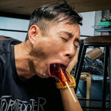 yuanqicong