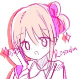 qiangweirosadm