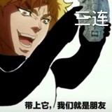 diaoji___i