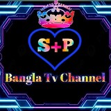 Bangla Tv Channel
