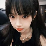 Icesshenachannseeu