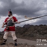 xiangyangchucai