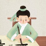 biganziyangcheng