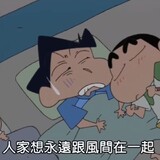 yuanlaishizuotian1
