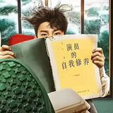 yiyingshikuaibushou