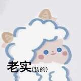 chaojuebengdaibanjin