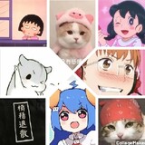 23yingjiebishangan