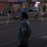 chaoyangzai