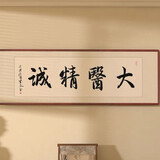 yufangtangtangzhu