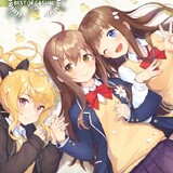 Naura_2913