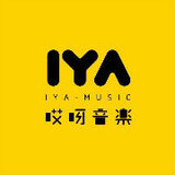 aiyayinle_iyamusic
