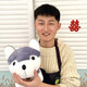 creator avatar