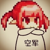 nagesheikuaipao