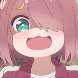 Pandaisuki