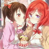 chidunchidunchi