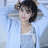 Bé Sâu Cờ Tướng
