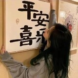 aixuexideliyue