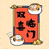aiyiyi