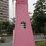 tiannanyizhou