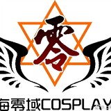 shanghailingyucosplayshetuan