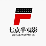 qidianbanguanying