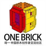 onebrick-zhuanyi