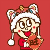 tangsulizi