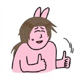 woshiyingchunibaojingba