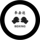 quanjimiboxing