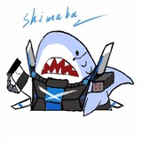 shitaiyan